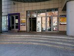 Tsto Taxcom-Kassa (Perm, Gazety Zvezda Street, 27) ، cash registers and supplies