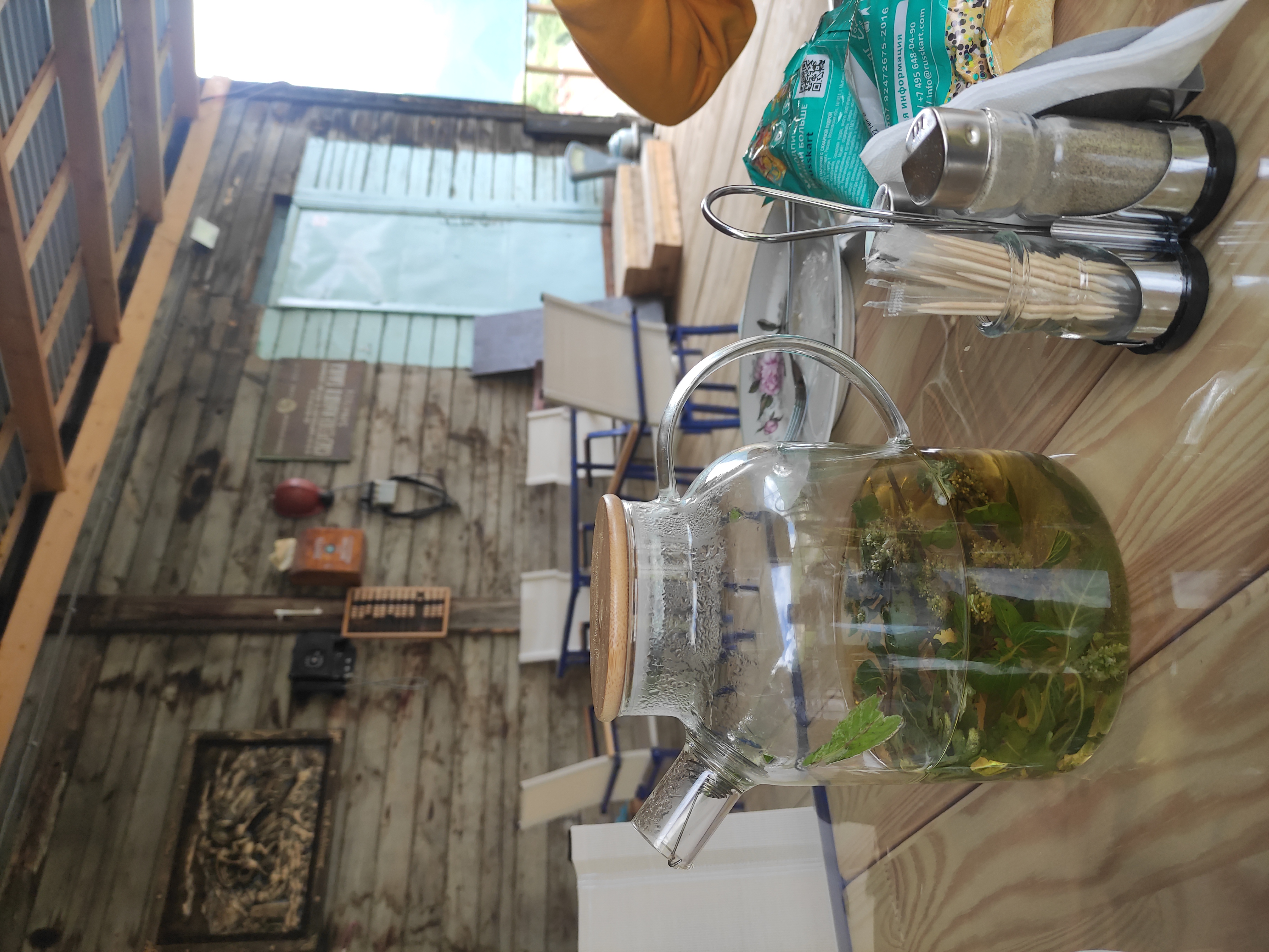 Фото Этнопоселение