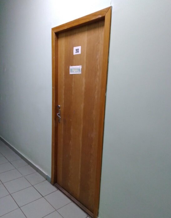 Ferrous metallurgy Вереск М, Tula, photo