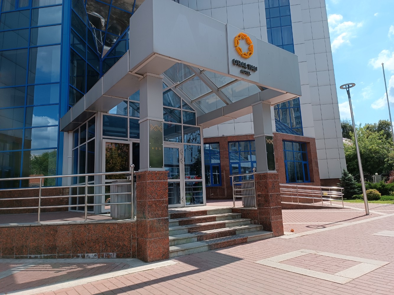 Фото Урал Тау