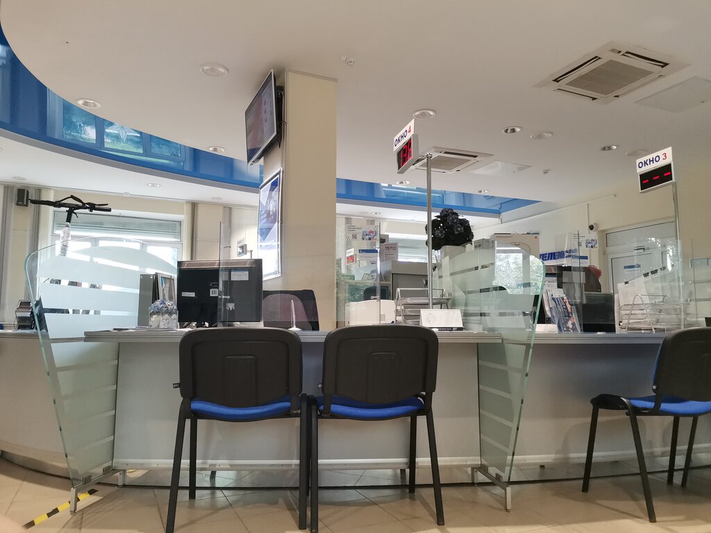 Telekomünikasyon firmaları Beltelecom, Minsk, foto