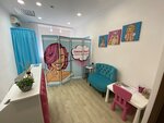 Laser Time (Respubliki Street, 83), hair removal