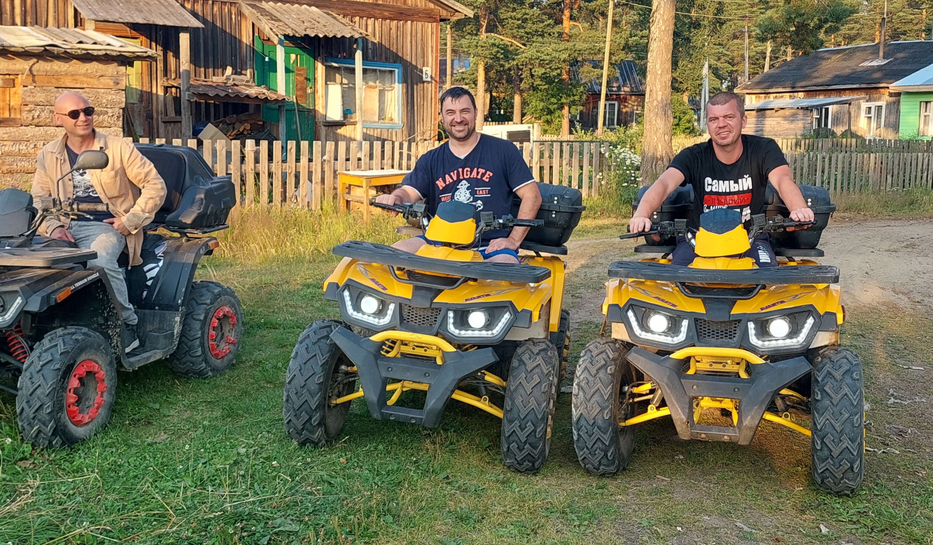 Фото Карельская сказка