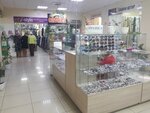 Оптика (Novosibirskaya Street, 36), opticial store