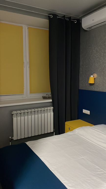 Фото Баларам