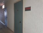 Tsentr finansovogo konsaltinga Algoritm (Nansena Street, 148А) ، استشارة مالية
