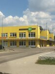 CertaBel (Minski District, Shchomyslicki Rural Council, 14А) ، شركة البيع بالجملة