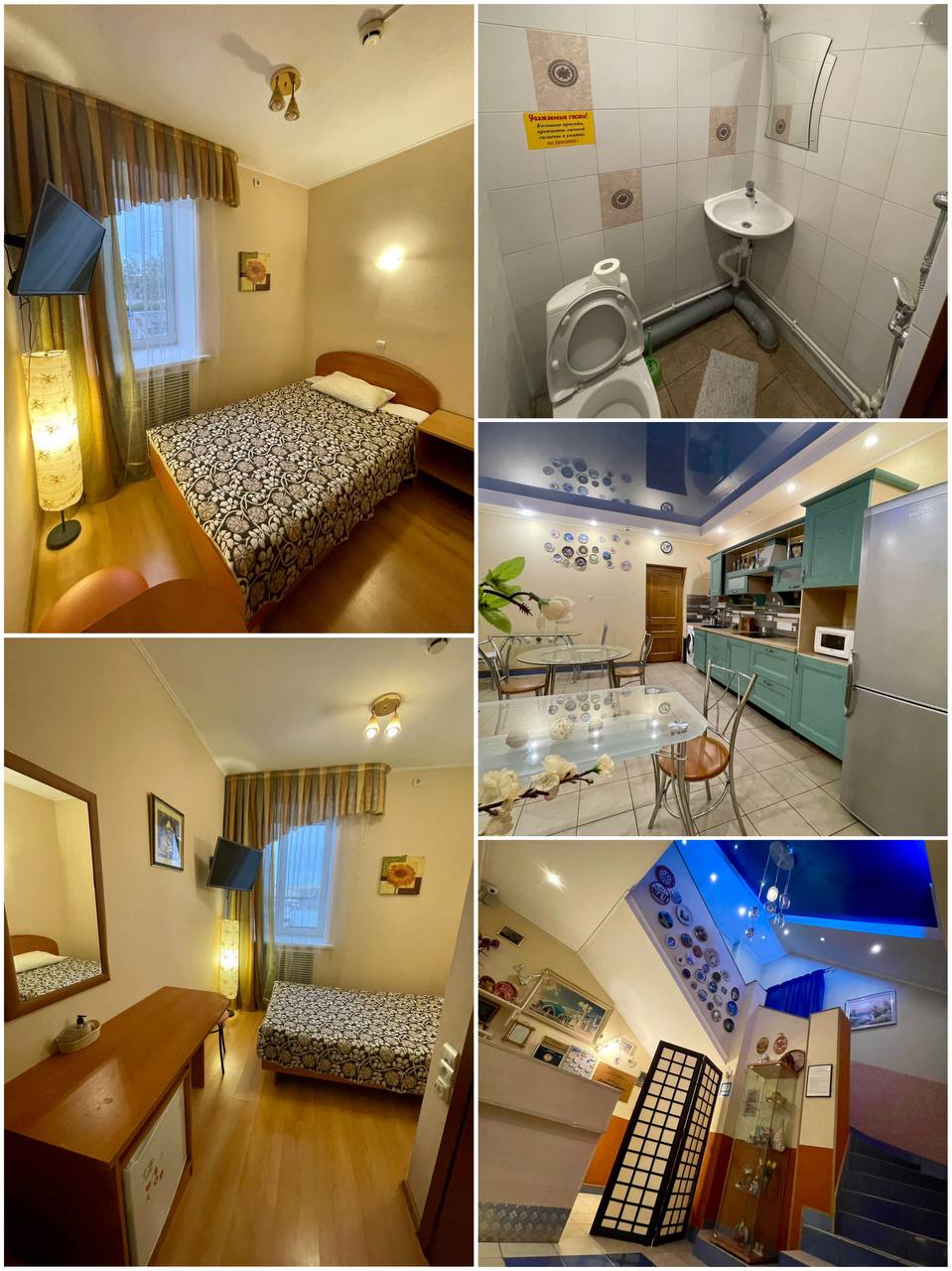 Фото Гостиный дворик