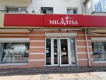 Milavitsa (Lenina Avenue, 40), lingerie and swimwear shop