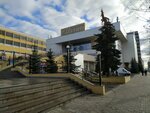 Совет ветеранов мотозавода (Maxim Gorky Street, 92), associations and industrial unions