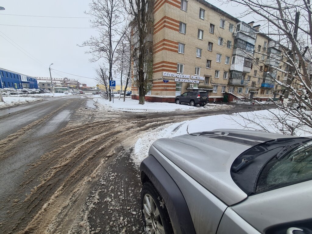 Системы безопасности и охраны Белгородские системы безопасности, Белгород, фото