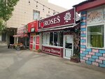 I love roses (Kunayev Street, 34), flower shop