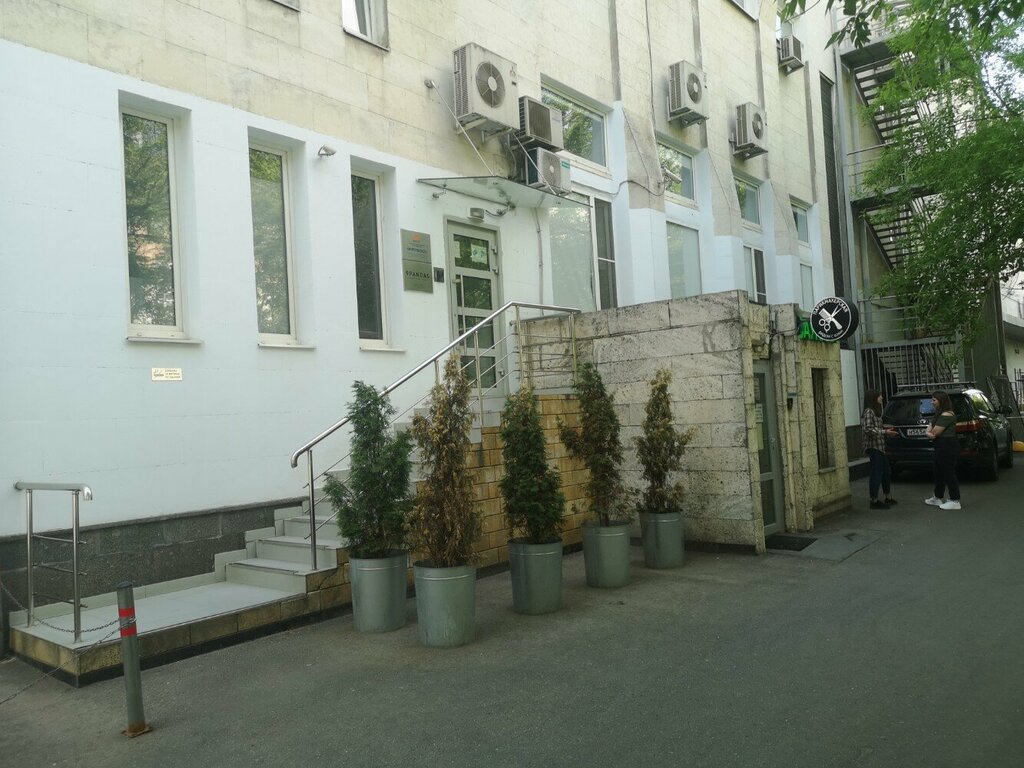 Advertising agency 9 Pandas, Moscow, photo