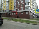 Восход (10 Let Oktyabrya Street, 17А) ، محلات المصابيح