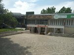 Бери Заряд (Yuliusa Fuchika Street, 2), power bank rental