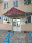 Center for Patriotic Education of Youth (Komsomolskaya Street, 12), club para niños y adolescentes