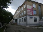 Shkola № 112 (Heroev Tankograda Street, 104), school