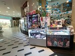 Профессиональная косметика (Kazanskoye Highway, 12к1), tienda de perfumes y cosmética