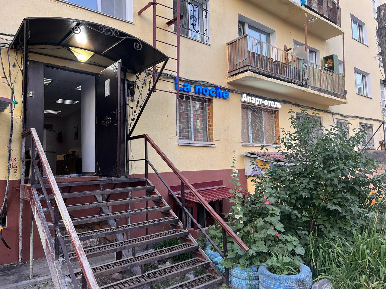 Фото отеля 2