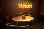 Tundra (Trudovaya Street, 6), cervecería