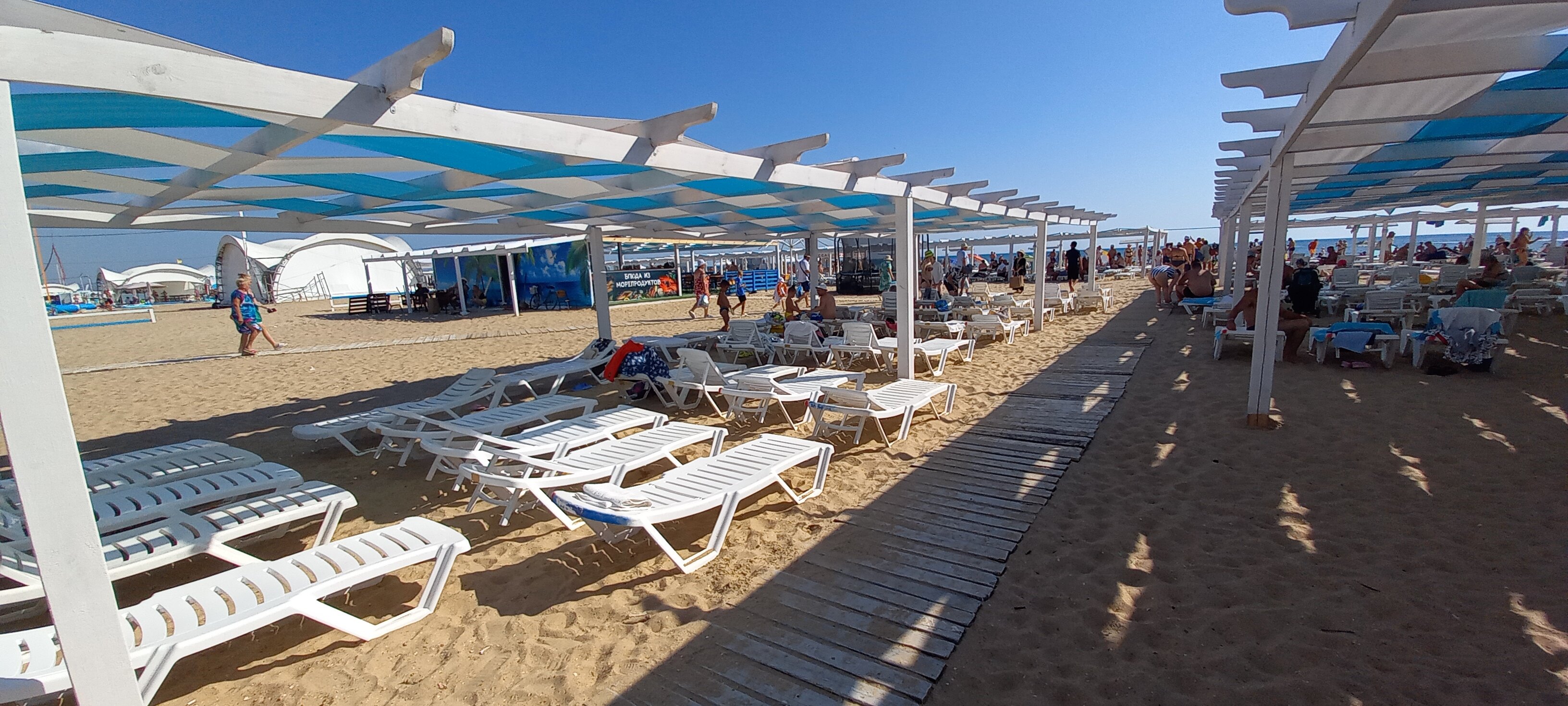 Фото Эфтихия