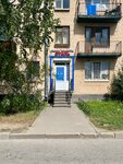 Style Beauty Salon (ulitsa Massalskogo, 9) ، صالون تجميل