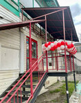 Chio Chio (Ushinskogo Street, 35к1), peluquería