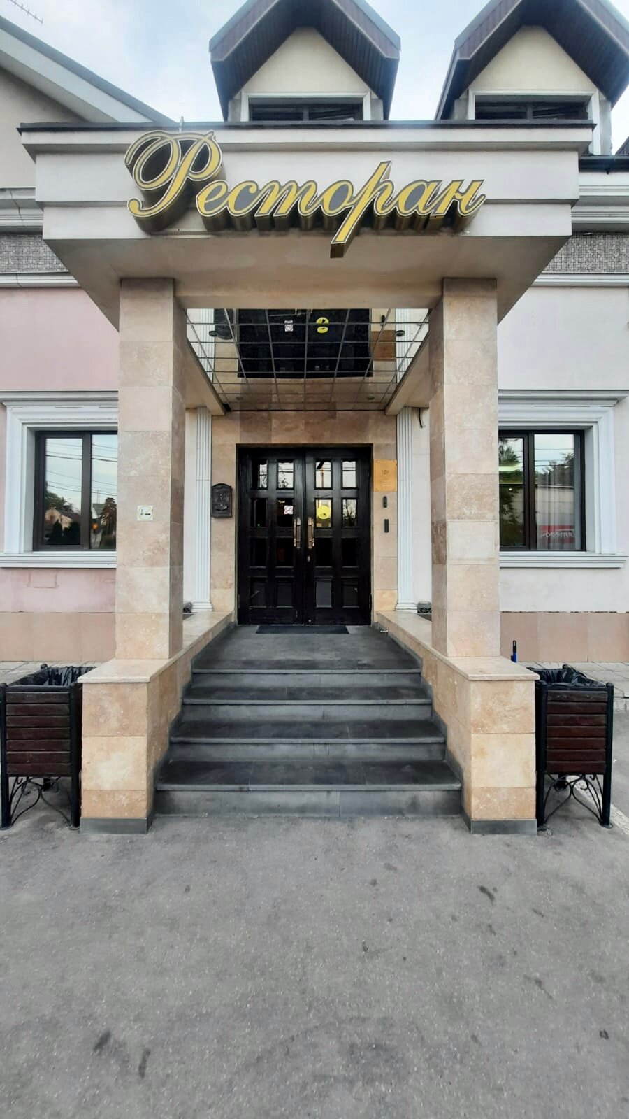 Фото Видноff