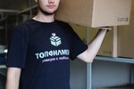 Топфилмент (ulitsa Adriyena Lezhena, 23), fulfillment
