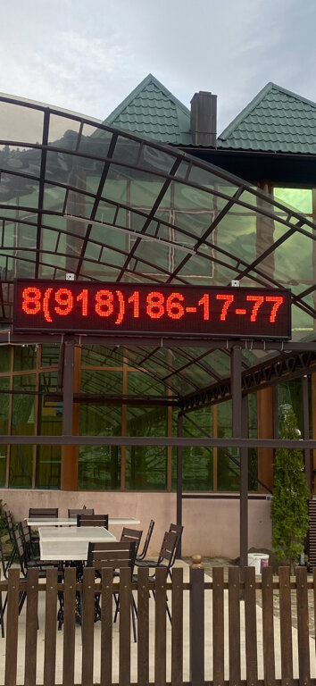 Фото Усадьба Трикиди