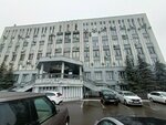 Komitet zemelnykh i imushchestvennykh otnosheny Ispolnitelnogo komiteta goroda Kazan (Gruzdeva Street, 5), administration