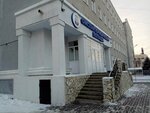 Skitu Fgbou Vo Mgutu im. Razumovskogo Pervy kazachy universitet (Karla Marksa Avenue, 3), colegio