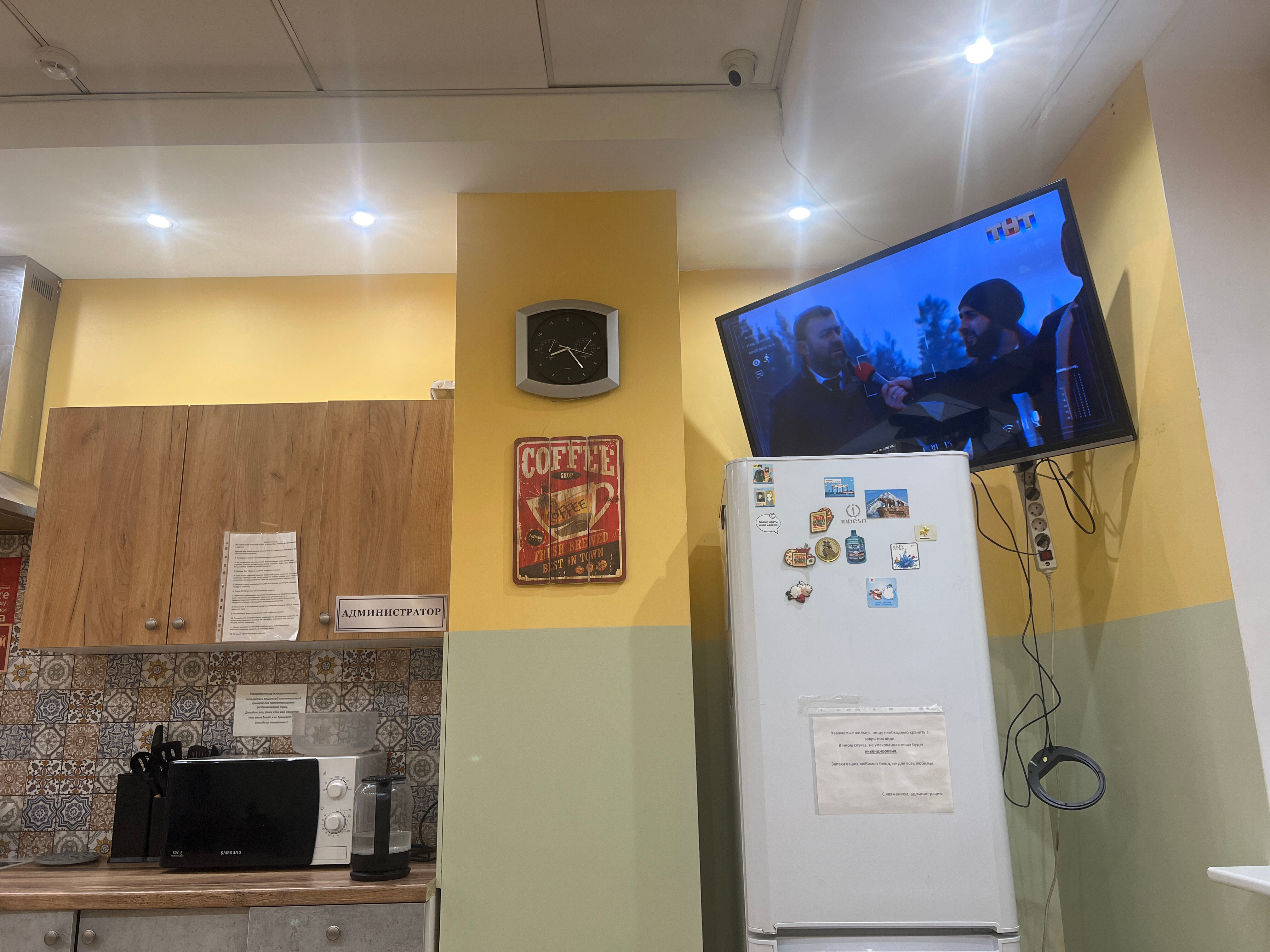 Фото Хостел Белорусская