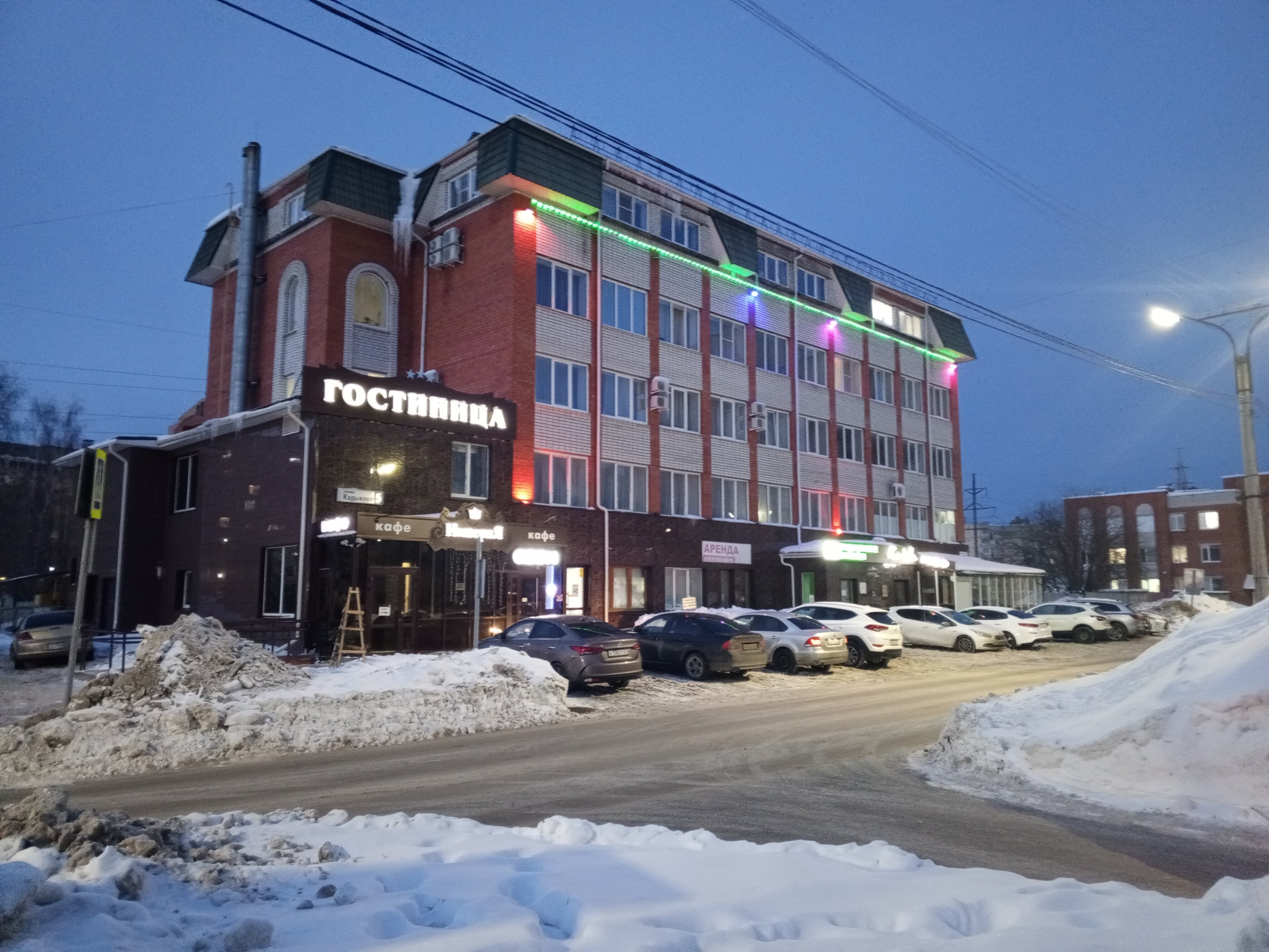 Фото Империя