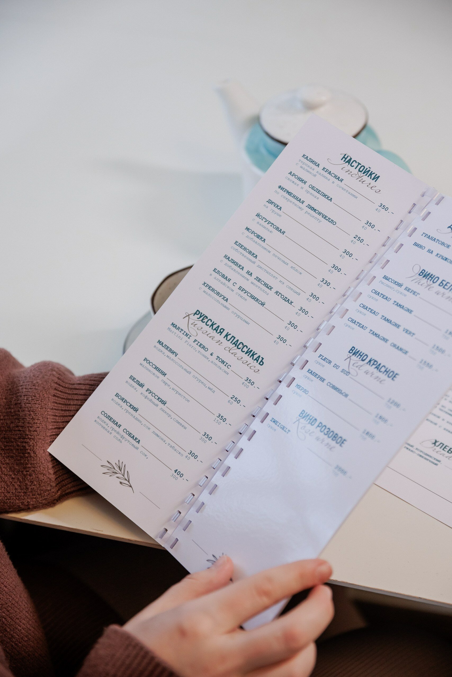 Фото Отель Елена