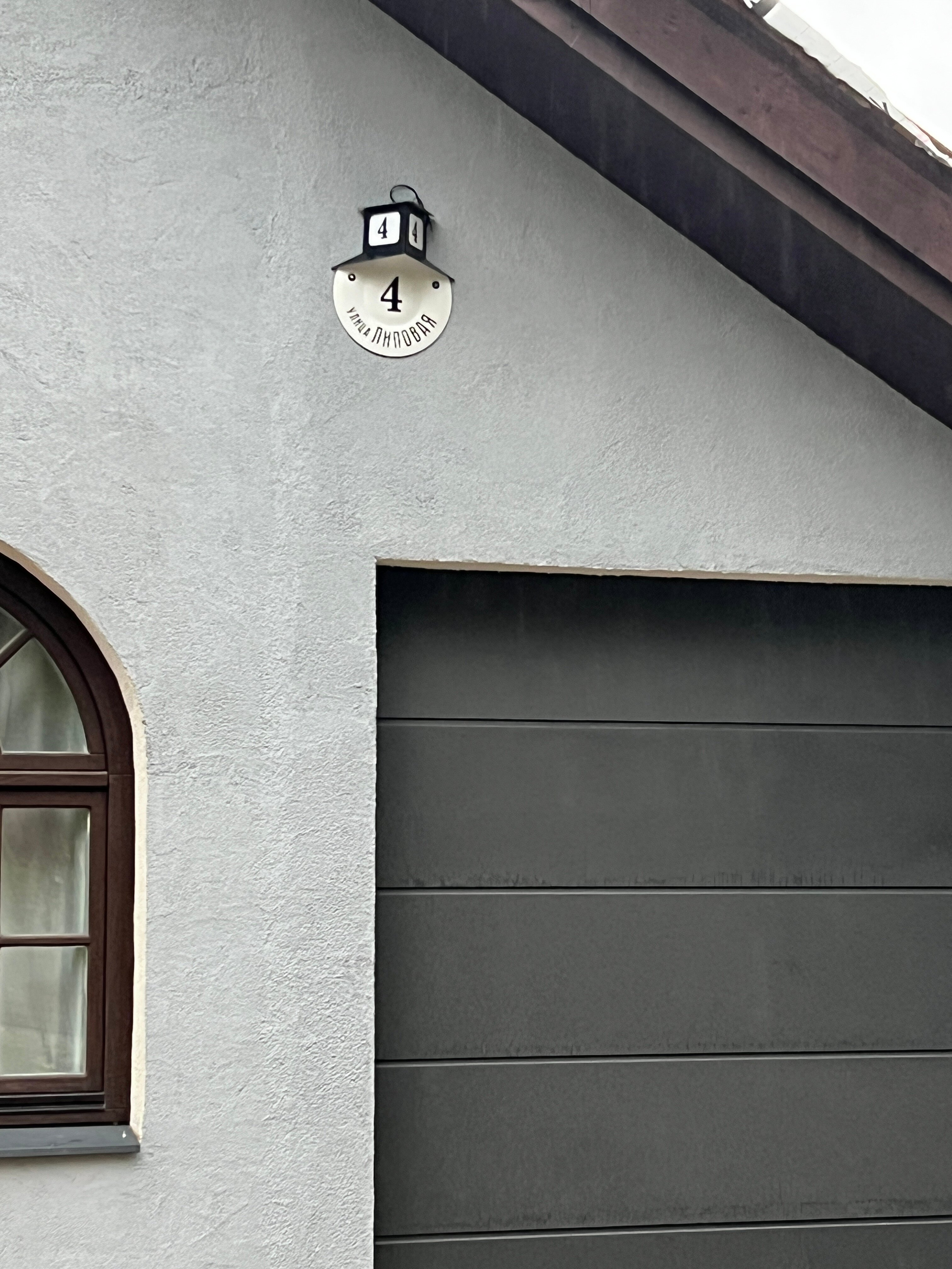 Фото Усадьба Raisala