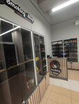 Smoking Shop (Pervomayskaya Street, 121), estanco