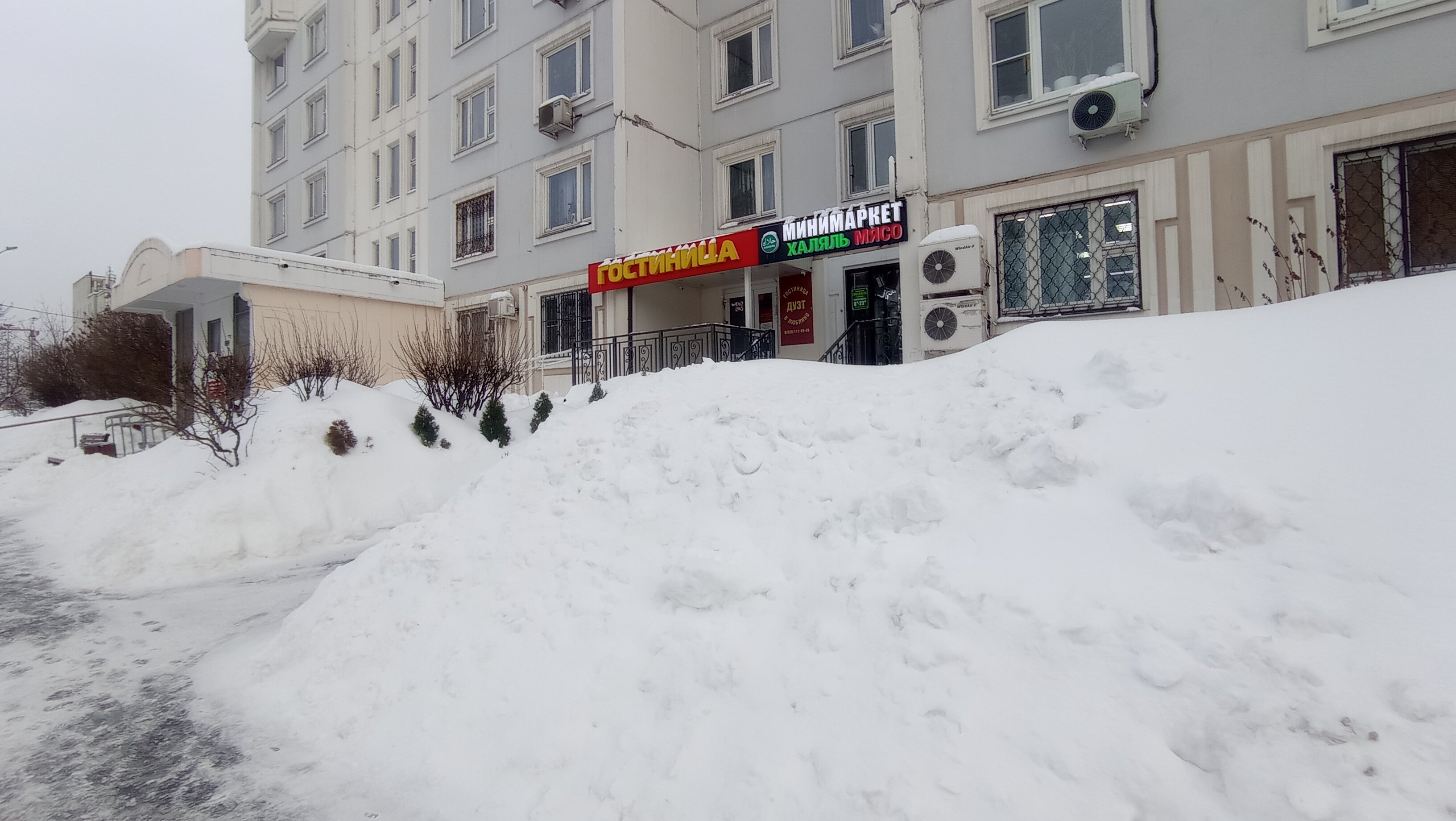 Фото Дуэт в Люблино