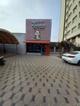 Lanzhou (Respýblıka dańǵyly, 12Б) ، مقهى