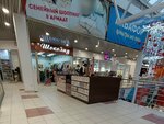 Uno Momento (Geroev Sibiryakov street, 65А), stockings and tights shop