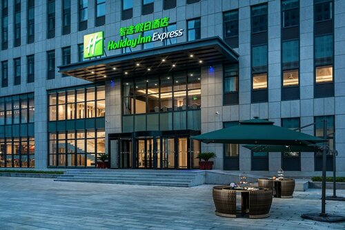 Holiday Inn Express Rongcheng Science And Technolo, an Ihg Hotel