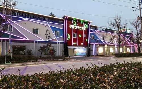 Гостиница Gentleman в Сунчхоне