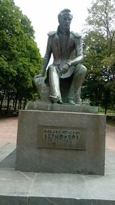 Городской парк (Stavropol Territory, Lermontov, Gorodskoy park), park