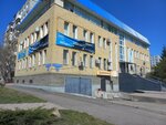 Омскпрофильторг (Bulvarnaya ulitsa, 15А), materiales para techos y techados