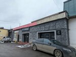 Doktor far tomsk (Voykova Lane, 4) ، ورشة لتصليح السيارات