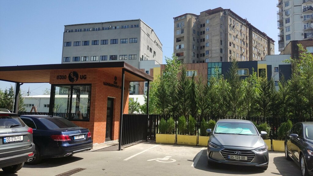 Private school Ug School, Tbilisi, photo