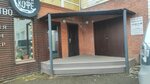 Селистина (Barnaul, Gogolya Street, 43), food raw materials