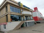 Primo Club (Transportnaya Street, 2), further education