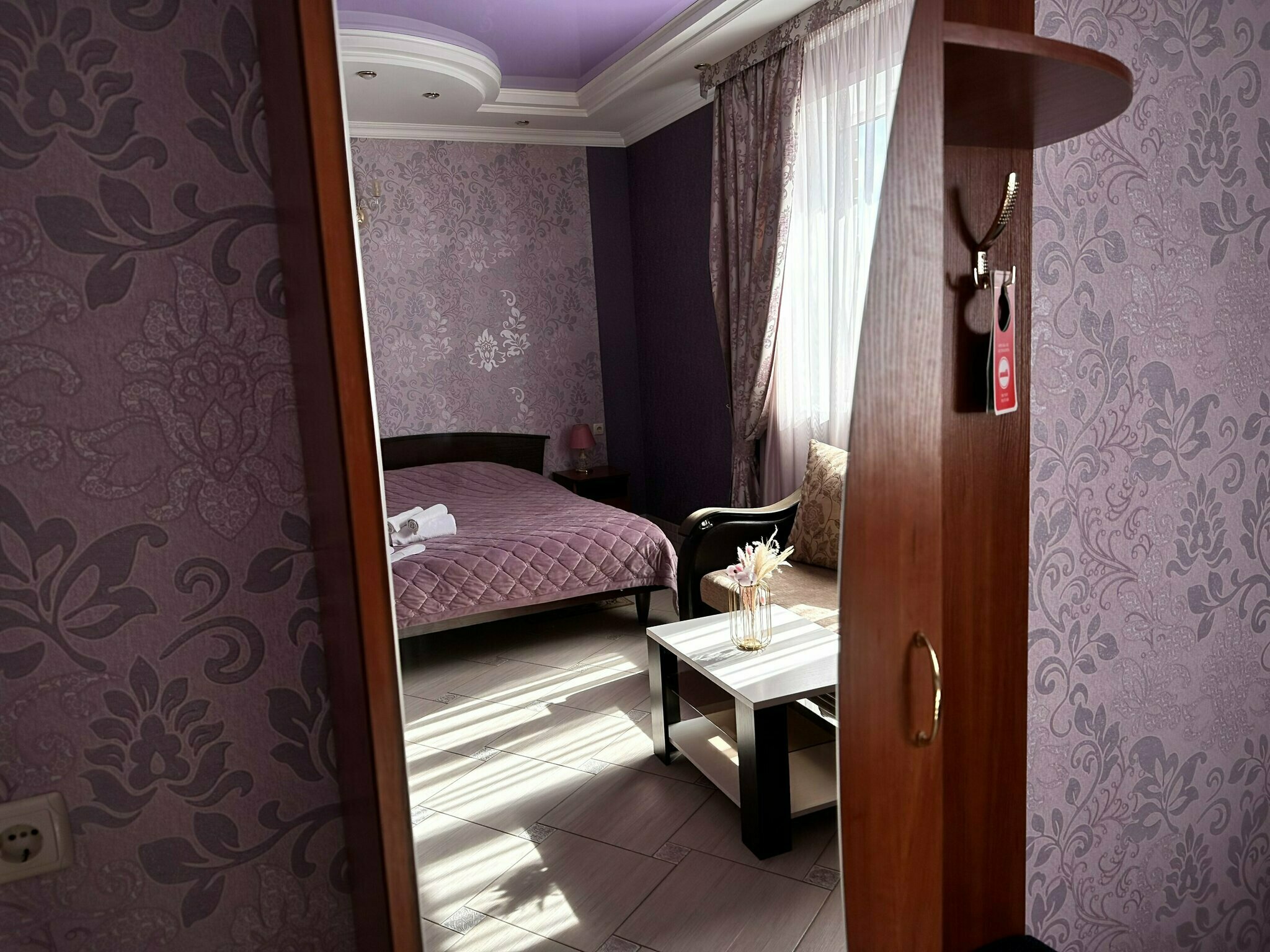 Фото Алладин