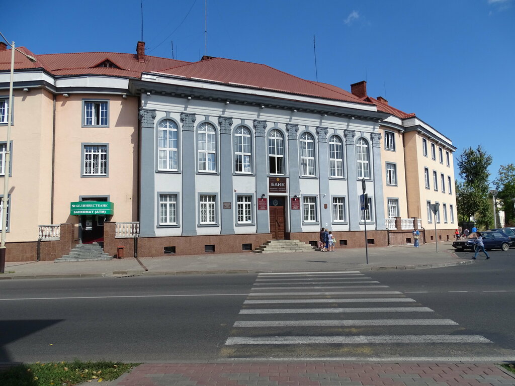 Banco Natsionalny bank, otdelenie, , foto